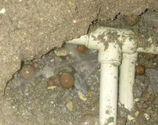 达尔罕茂明卫生间防水的报价