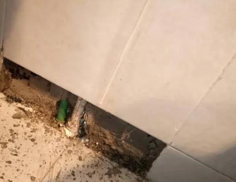 达尔罕茂明测漏水公司为您专业分享下检漏仪器准确定位的方法有什么特点?